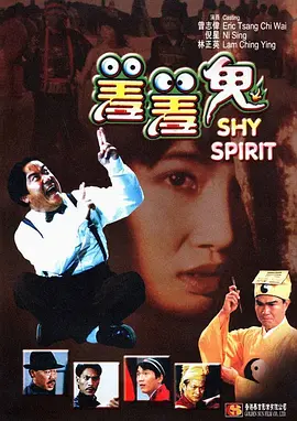 女人色视频